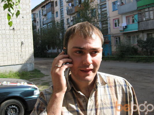 Сайт Знакомств Дуда Сайт знакомств дуда