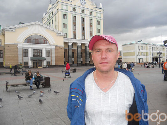Сайты знакомств учалы Знакомств учалы сайты