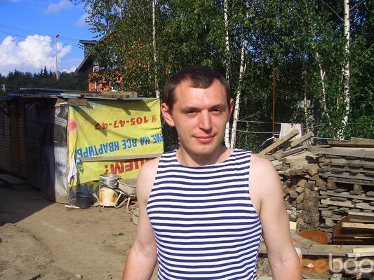 Знакомства Шатура Мужчины Знакомства шатура мужчины
