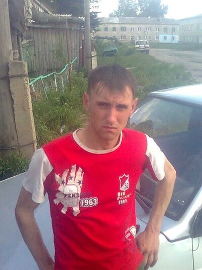 Авито Искитим Знакомство авито знакомство искитим