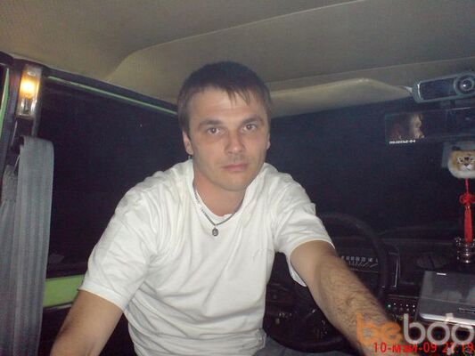 Знакомство кагарлык Знакомство Кагарлык