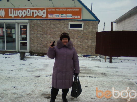 почта рыбак почта рыбак