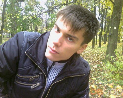 Сайт Знакомст С Фото Геев Караганда караганда с геев сайт фото знакомст