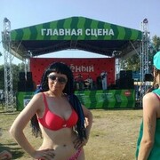Девушки Новый Уренгой Отдых 45 Лет