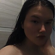 Знакомства В Ульяновске Без Фото Знакомства В Ульяновске Без Фото