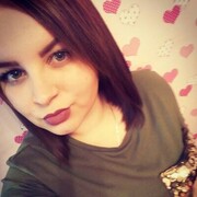 Знакомства С Фото И Телефоном Владикавказ Знакомства С Фото И Телефоном Владикавказ
