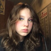 Знакомства Ангарске Фото Знакомства Ангарске Фото