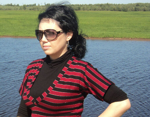 Знакомства В Нижневартовске Фото