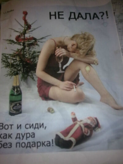 �� ���� �� � ���� ��� ���� ��� ������� - 11