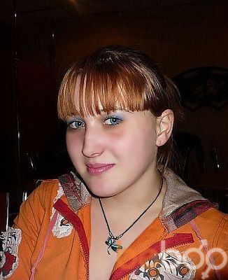 Знакомства Чита Фото