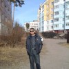 Знакомства Тында С Фото