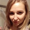 Знакомства Волгоград Бесплатно И Без Фото Знакомства Волгоград Бесплатно И Без Фото